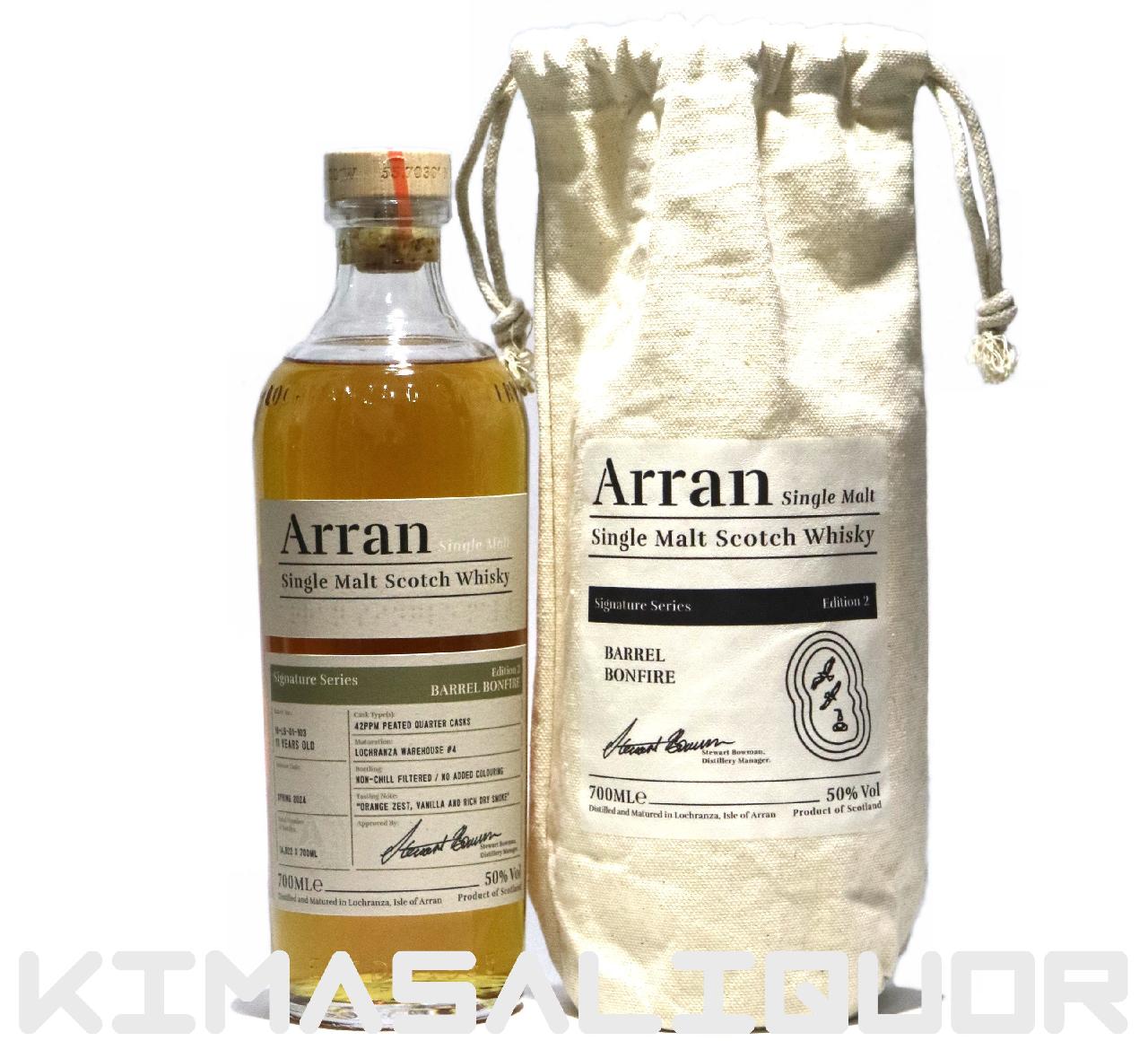 A o {t@CA si zܕt 50x 700ml