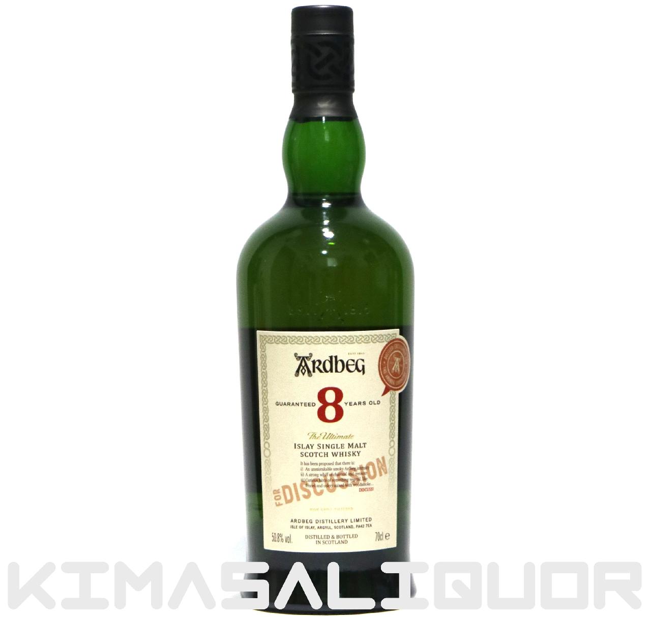 A[hxbO 8N tH[fBXJbV si 50.8x 700ml