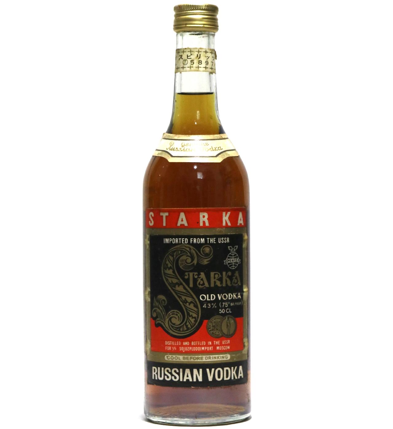 [Î] X^J I[hEHbJ 43x 500ml