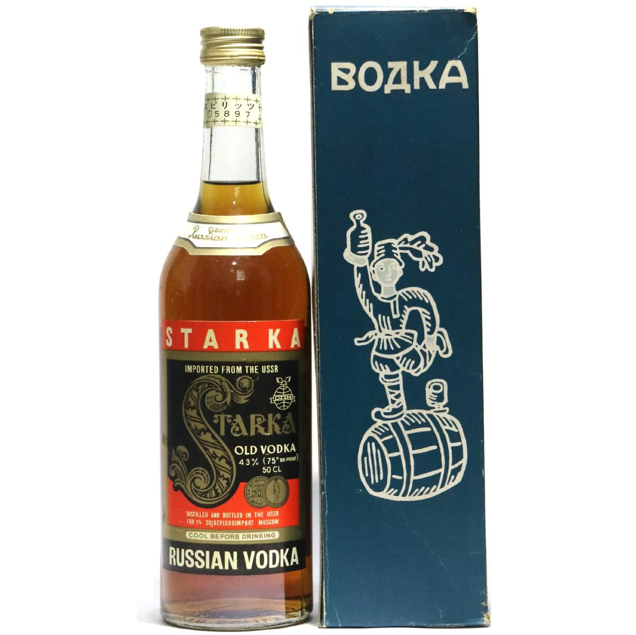 [Î] X^J I[hEHbJ 43x 500ml