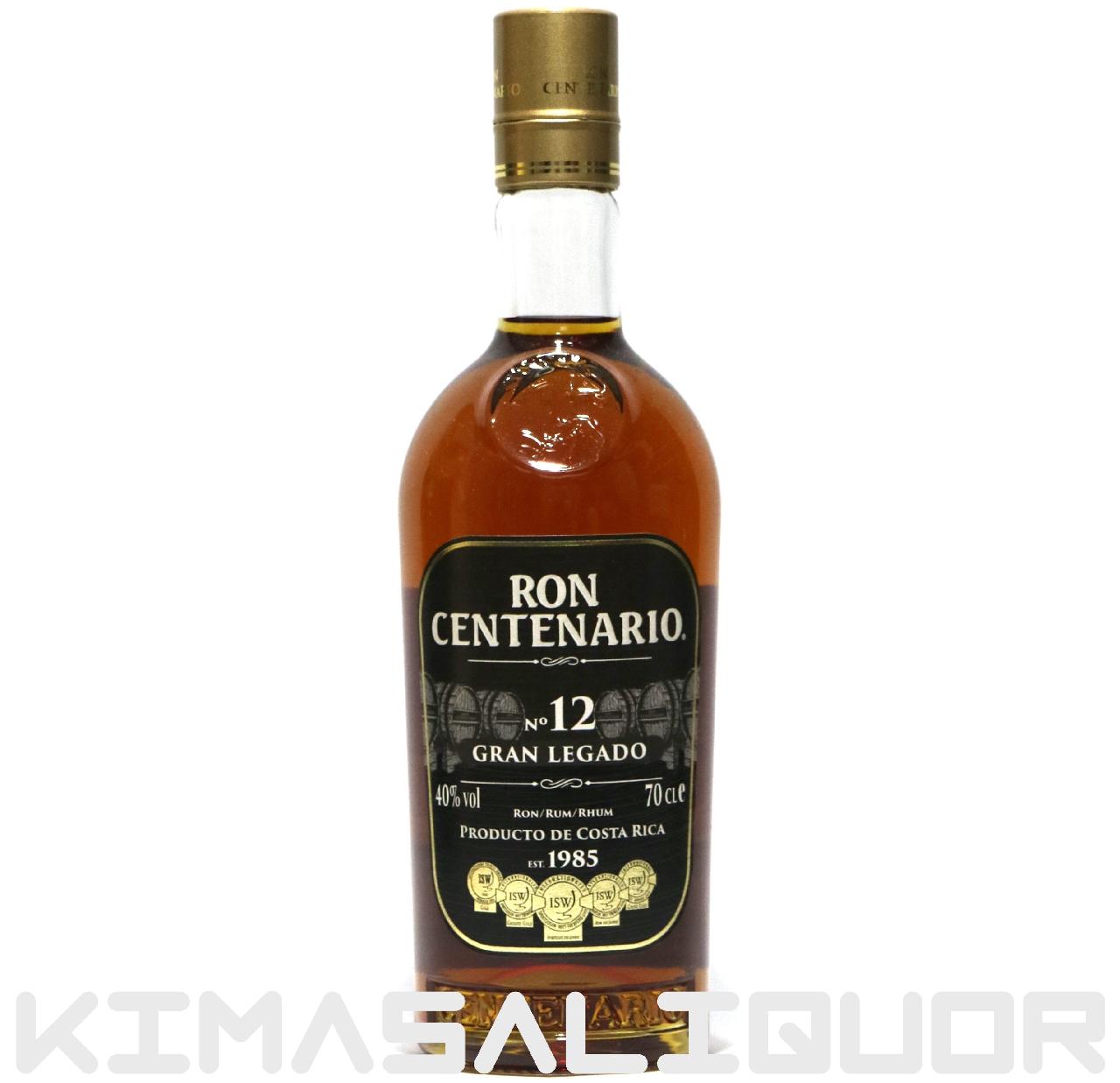 C ZeiI 12 OKh si 40x 700ml