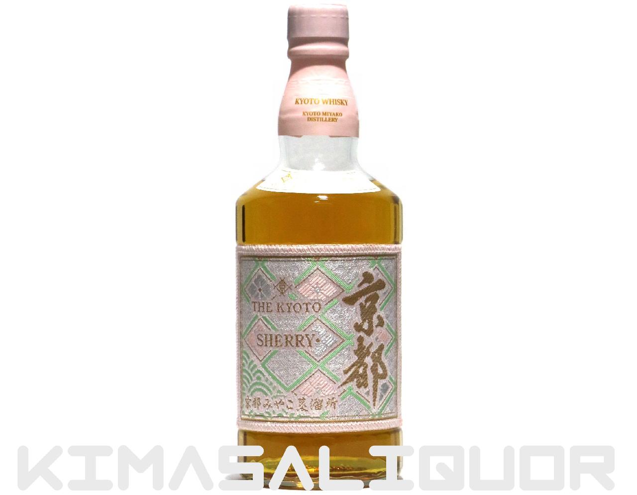 sECXL[ wD VF[JXN 40x 700ml