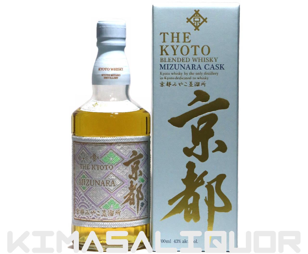 sECXL[ wD ~YiJXN t 43x 700ml