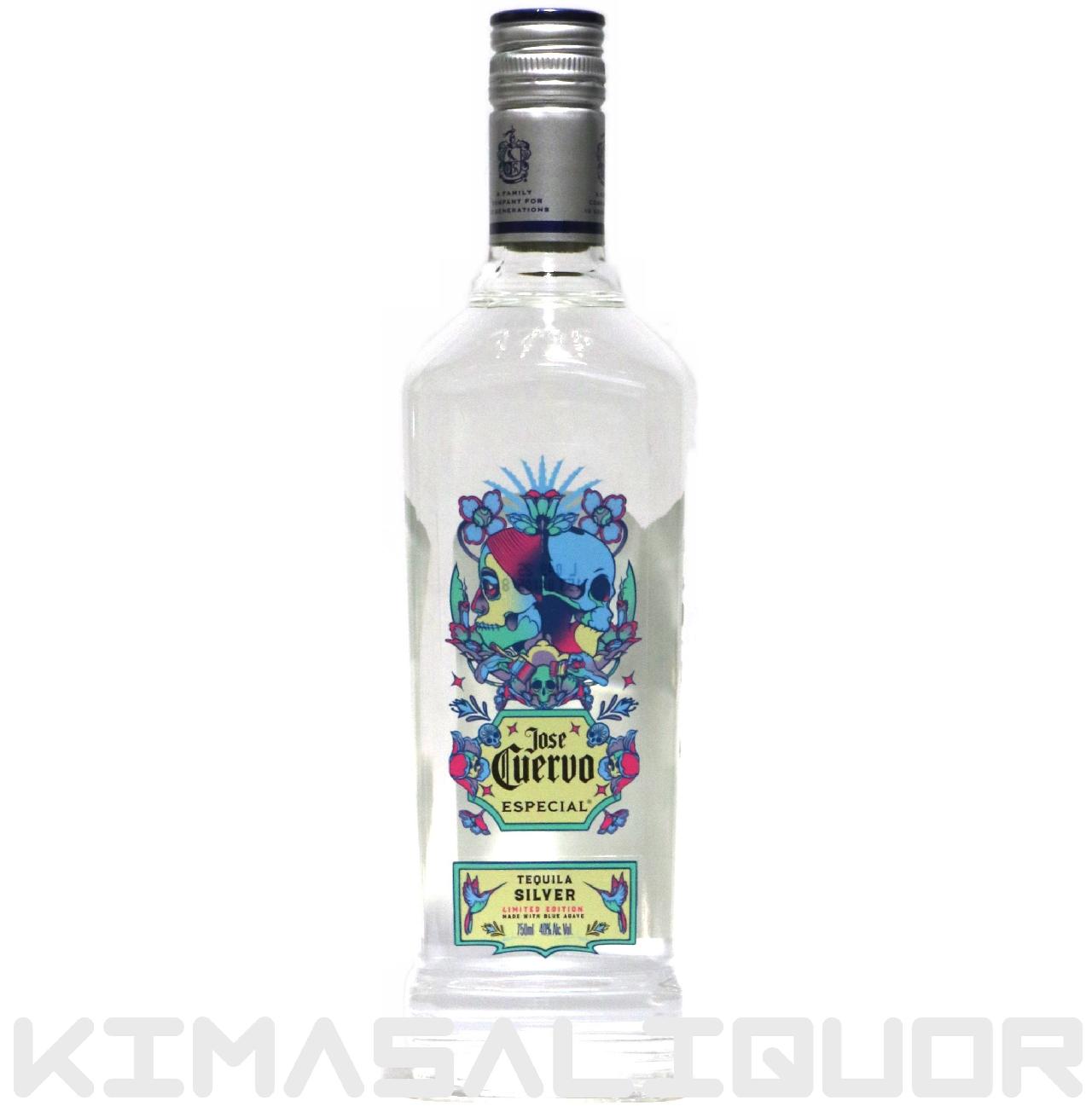 �N�G���{ �V���o�[ ���K�i 40�x 750ml