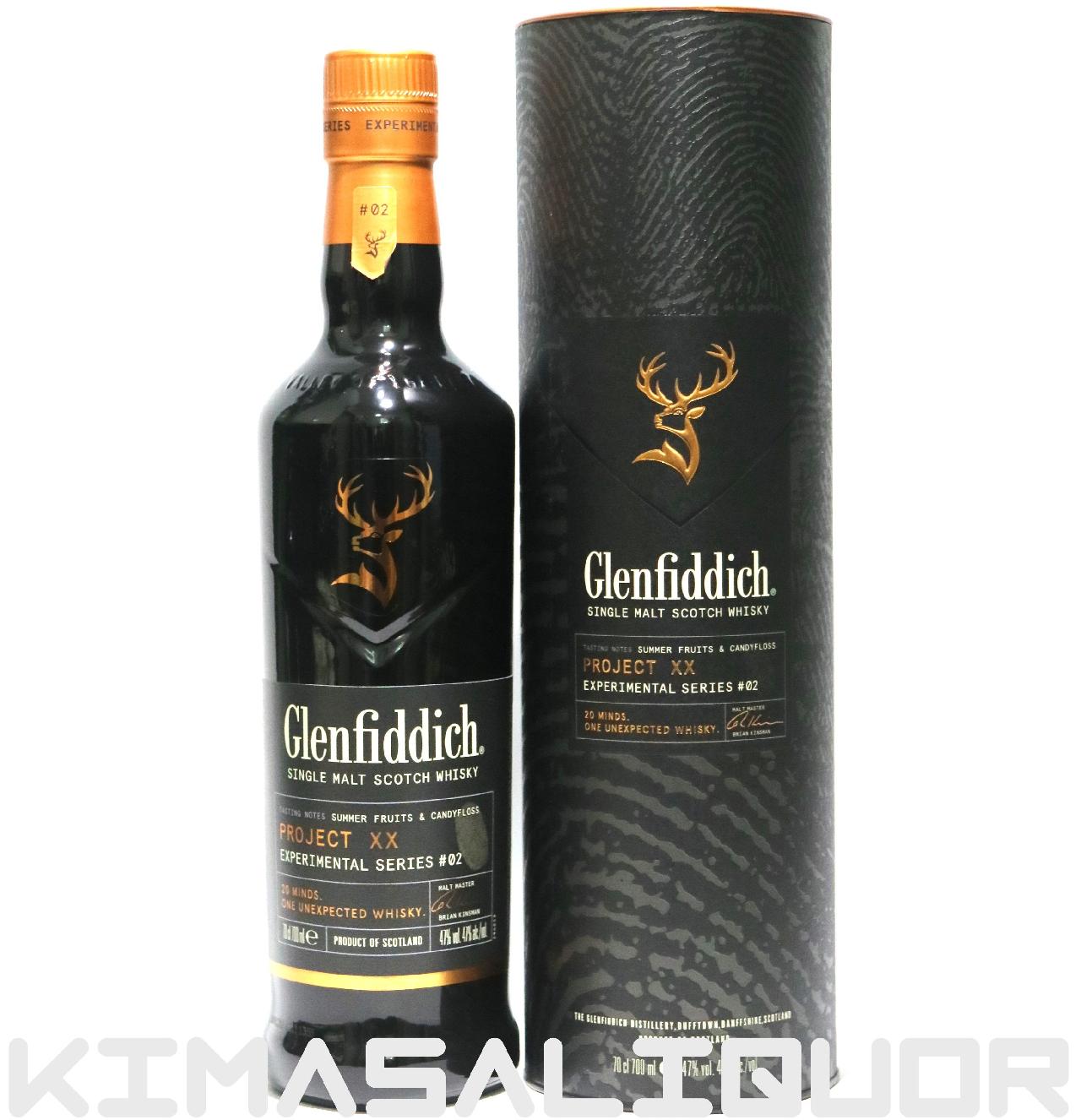 �O�����t�B�f�B�b�N �v���W�F�N�g XX ���s�i ���t�� 47�x 700ml