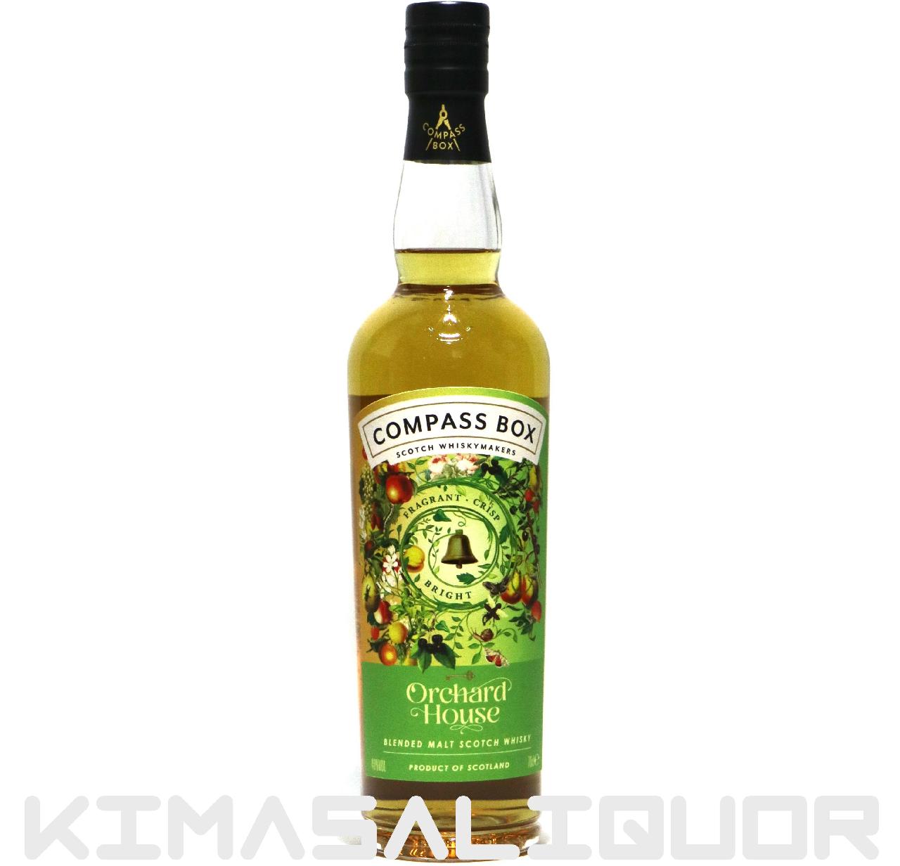 �R���p�X�{�b�N�X �I�[�`���[�h�n�E�X ���s�i 46�x 700ml