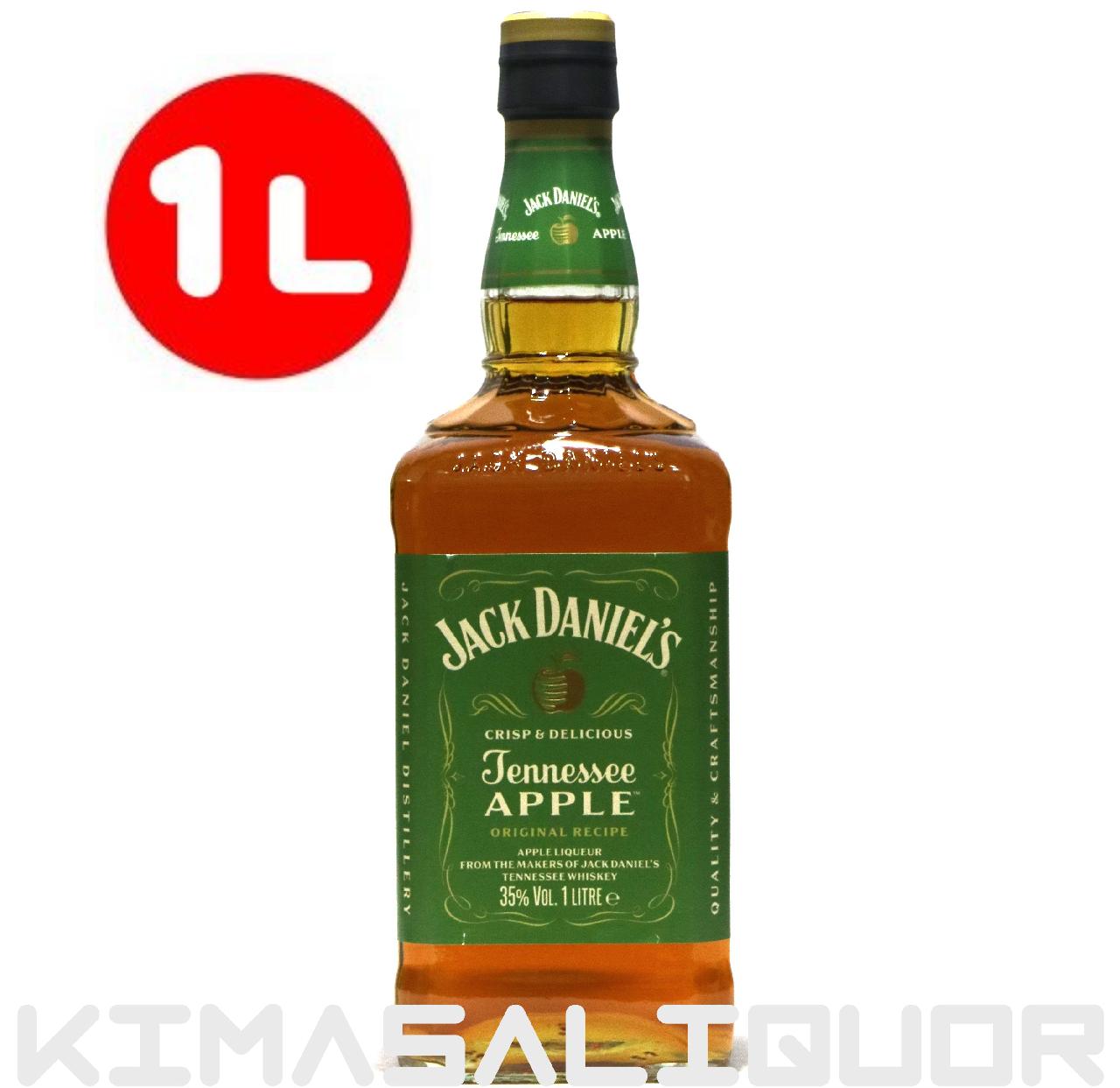 �W���b�N�_�j�G�� �A�b�v�� ���L���[�� ���s�i 35�x 1000ml (1L)