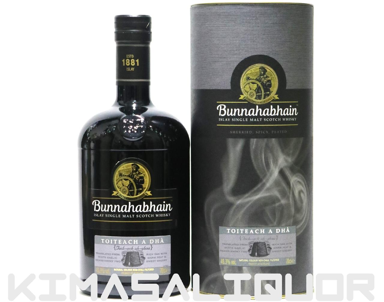 �u�i�n�[�u�� �g�`�F�b�N �A �K�[ ���s�i ���t�� 46.3�x 700ml