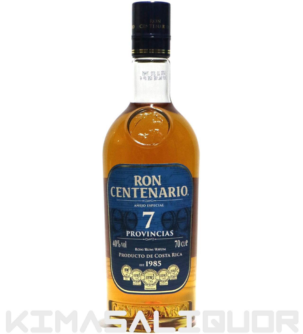 ���C���� �Z���e�i���I 7�N �A�l�z �G�X�y�V���� ���s�i 40�x 700ml