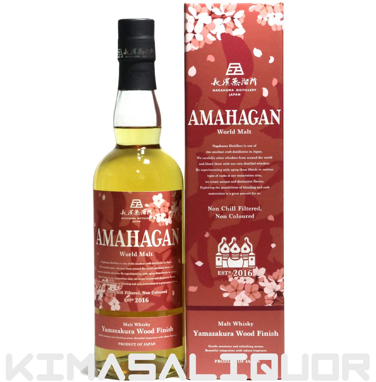 �A�}�n�K�� ���[���h�����g�G�f�B�V���� �R���E�b�h�t�B�j�b�V�� ���t�� 47�x 700ml