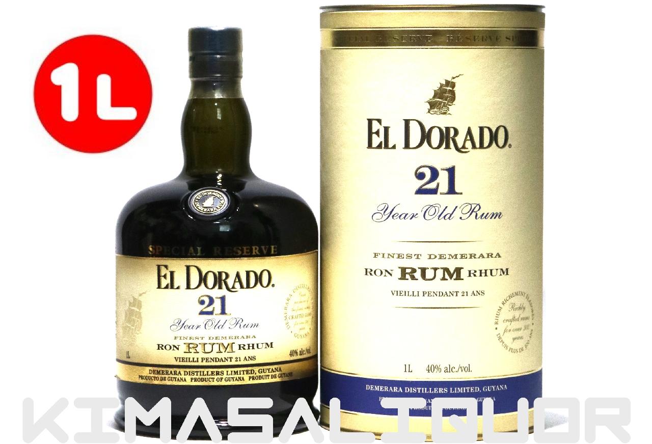 �G���h���h 21�N ���s�i ���t�� 40�x 1000ml (1L)