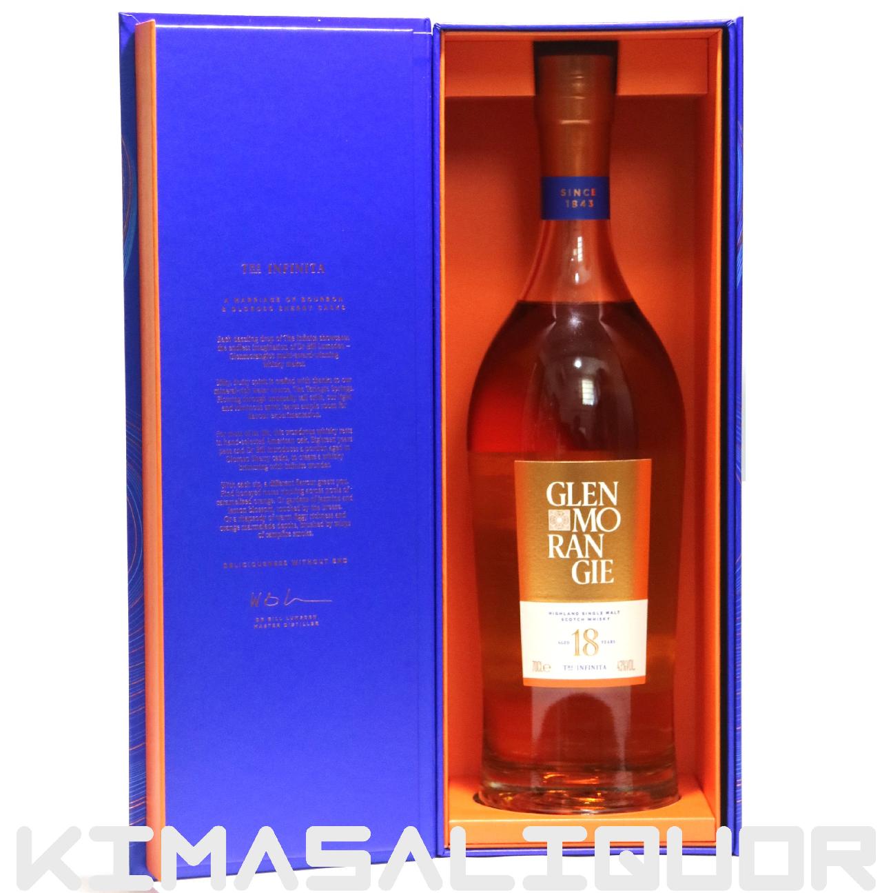 �O�������[�����W �C���t�B�j�[�^ 18�N ���K�i ���t�� 43�x 700ml