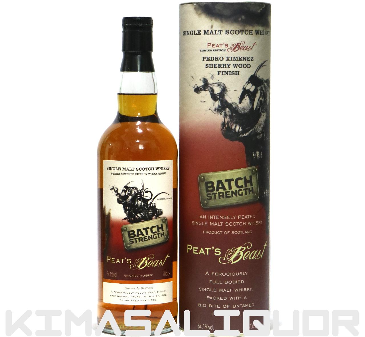 �s�[�c�r�[�X�g PX�V�F���[ �J�X�N�X�g�����O�X ���s�i ���t�� 54.1�x 700ml