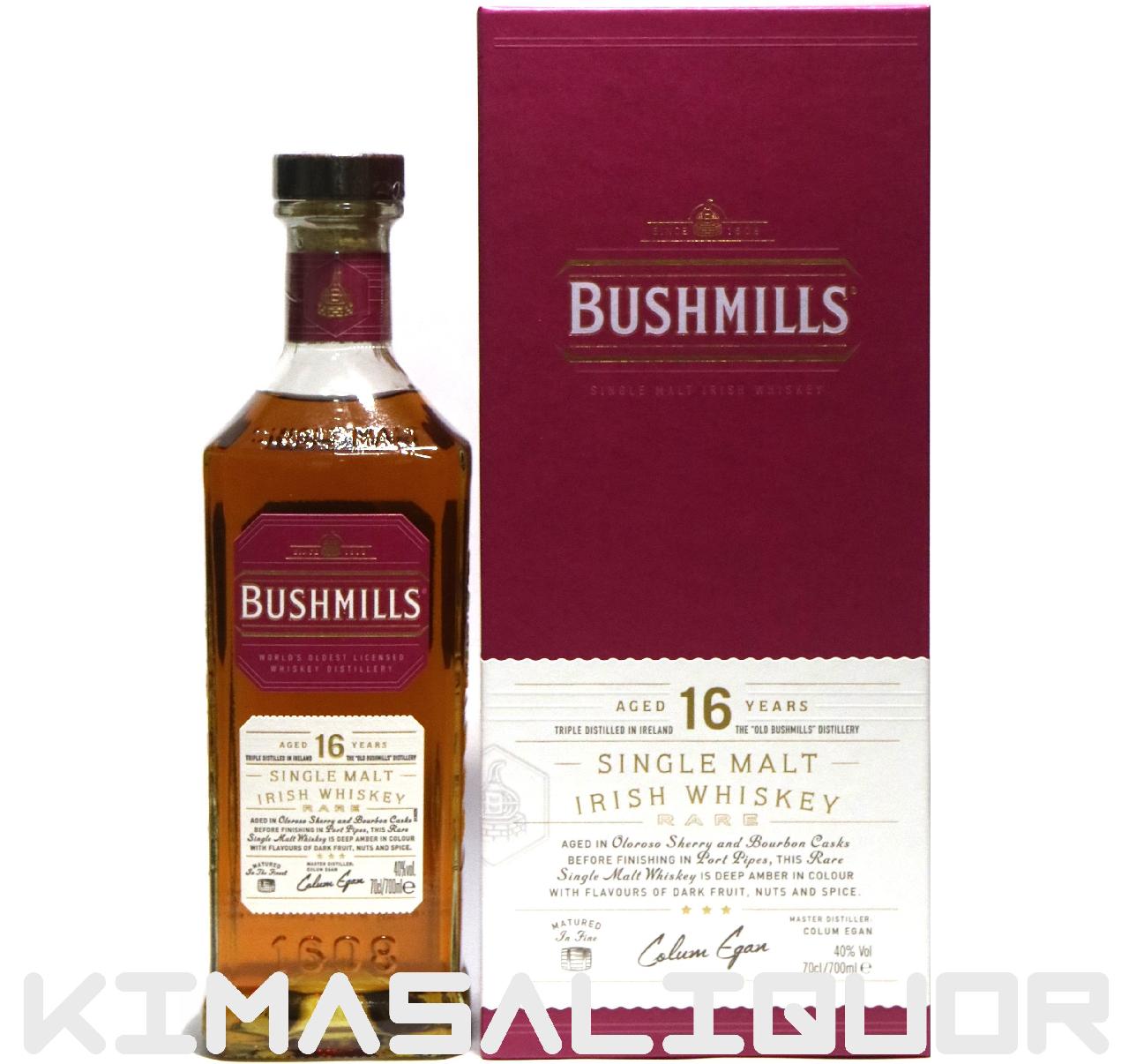 �u�b�V���~���Y �����g 16�N ���s�i ���t�� 40�x 700ml