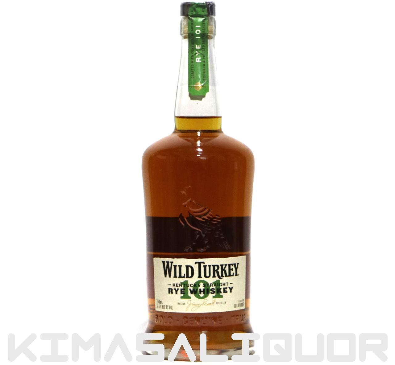 [���ʌ������] ���C���h�^�[�L�[ ���C 100�v���[�t ���K�i 50.5�x 750ml