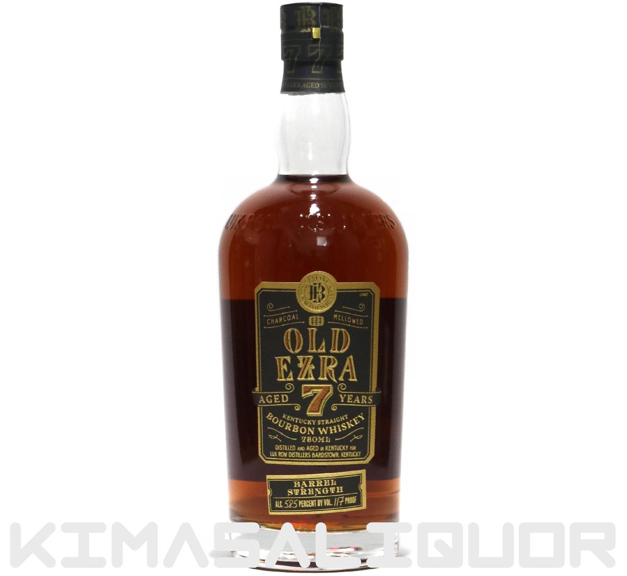 [���ʌ������] �I�[���h�G�Y�� 7�N �o�����X�g�����O�X ���K�i 58.5�x 750ml