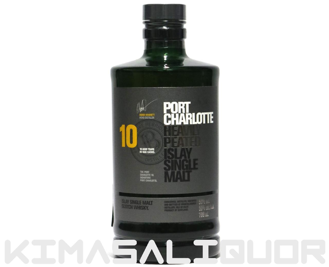 [���ʌ������] �|�[�g�V���[���b�g 10�N ���K�i 50�x 700ml