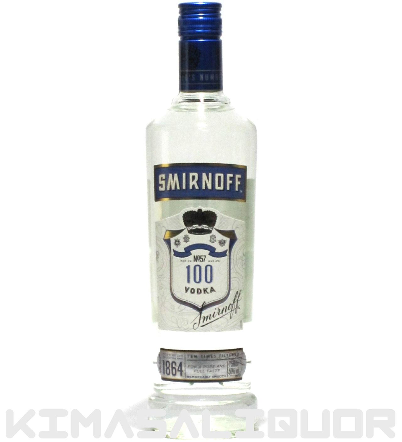 [���ʌ������] �X�~�m�t �E�H�b�J �u���[ ���K�i 50�x 750ml