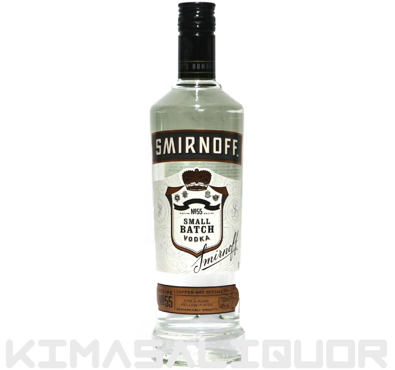 [���ʌ������] �X�~�m�t �E�H�b�J �u���b�N ���s�i 40�x 700ml