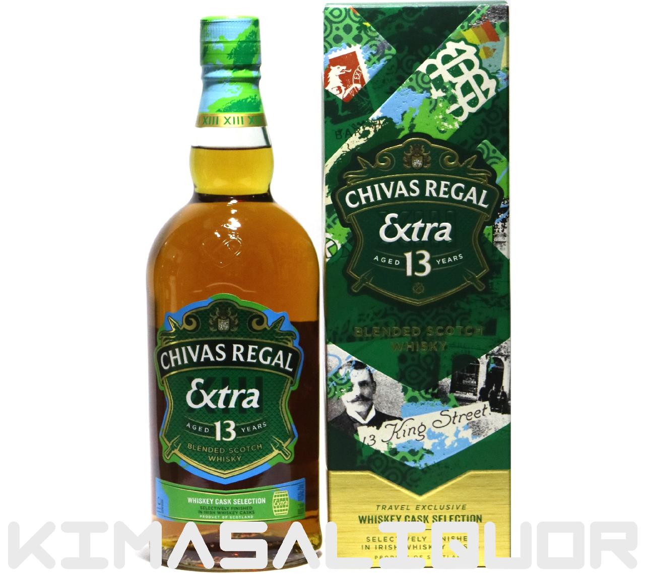 [���ʌ������] �V�[�o�X���[�K�� �G�N�X�g�� 13�N EX �A�C���b�V���J�X�N ���s�i ���t�� 40�x 1000ml (1L)