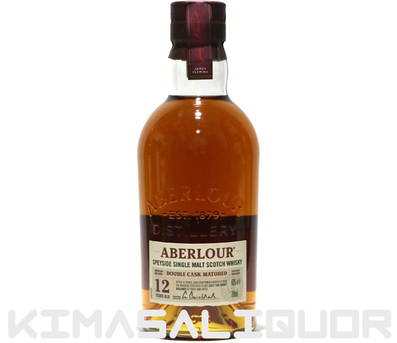 [���ʌ������] �A�x�����[ 12�N �_�u���J�X�N ���s�i 40�x 700ml