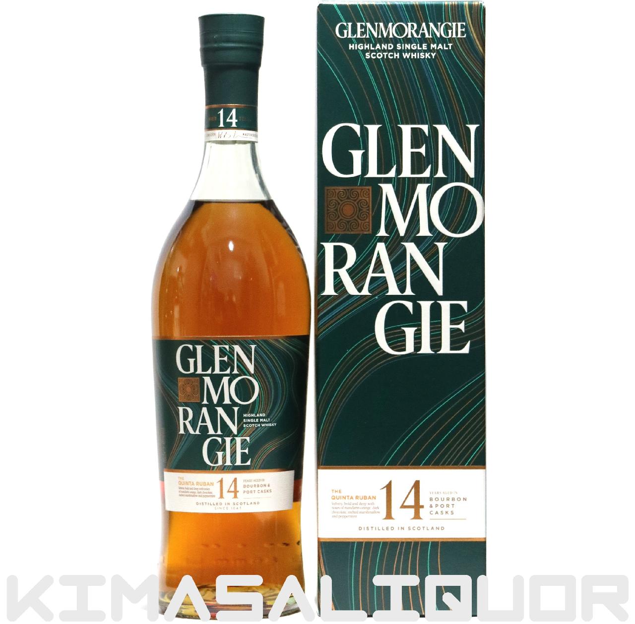 [���ʌ������] �O�������[�����W �L���^���o�� 14�N ���s�i ���t�� 46�x 70ml