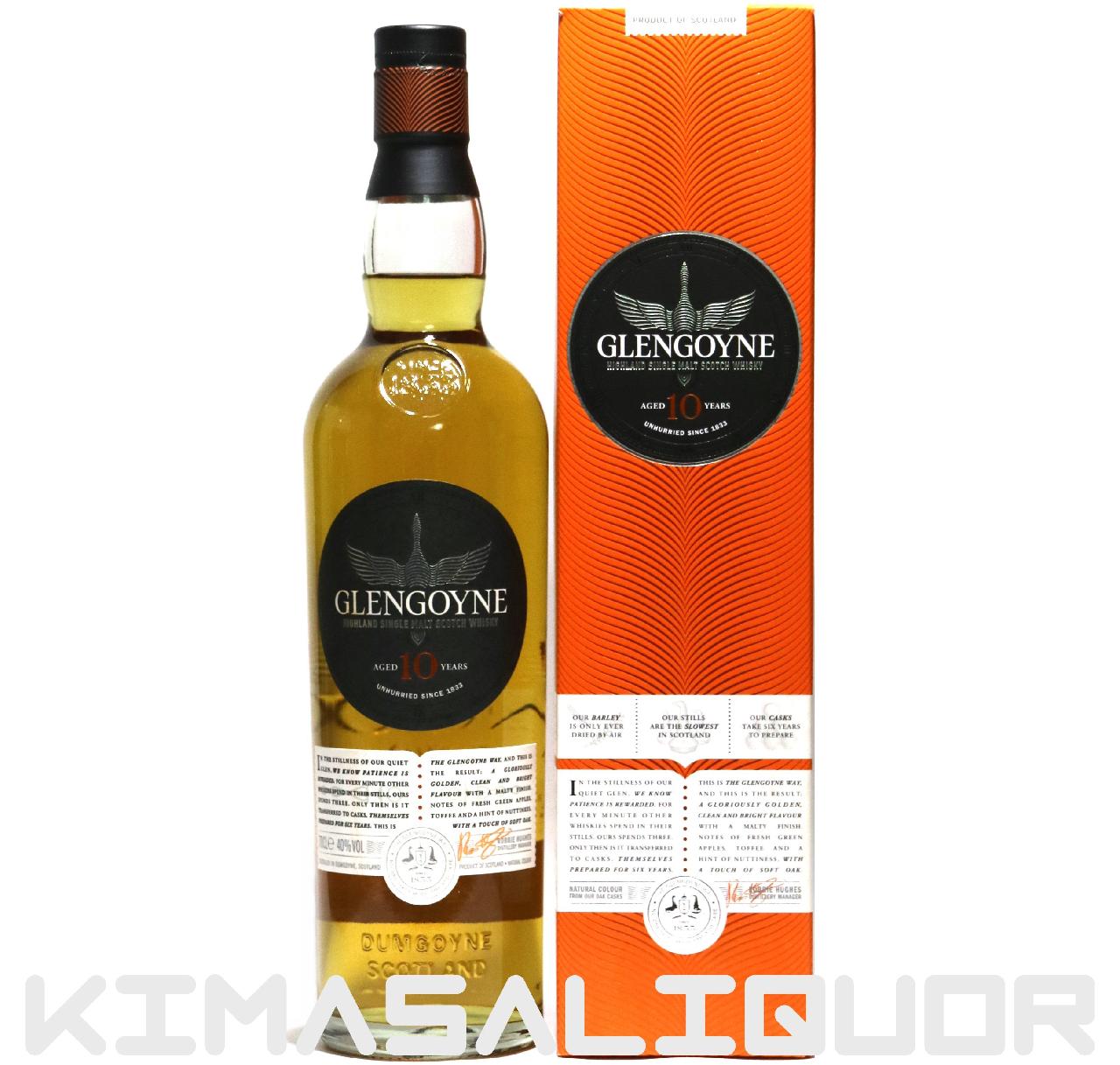 [���ʌ������] �O�����S�C�� 10�N ���s�i ���t�� 40�x 700ml