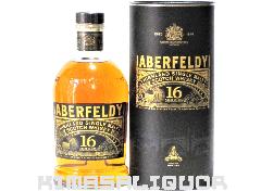 AotFfB 16N t 40x 700ml