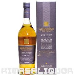 O[W h[mbz t 43x 700ml