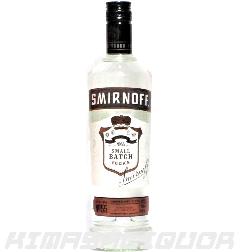 X~mt EHbJ ubN 40x 700ml