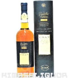 I[o fBXeB[WFfBV 2005-2019 si t 43x 700ml