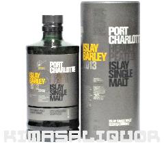 |[gV[bg ACo[C 2013 Ki t 50x 700ml
