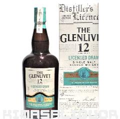 OFbg 12N CZXh h si t 48x 700ml