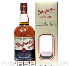Ot@[NX JXNXgOX 12N ob`4 Ki 57.6x 700ml