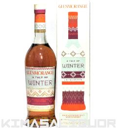 O[W EC^[ Ki t 46x 700ml