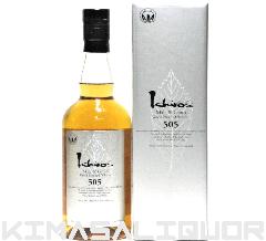 C`[Yg gO[ 505 t 50.5x 700ml