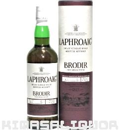 tCO BRODIR iu[fBAj |[gEbhtBjbV ob`2 si t 48x 700ml