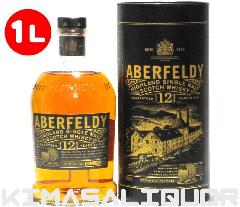 アバフェルディ 12年 並行品 箱付き 40度 1000ml (1L アバフェルディ 12年 並行品 箱付き 40度 1000ml (1L