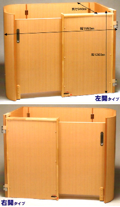 肷t KQ[ vCx[gXy[X