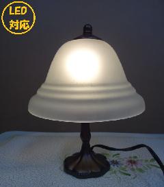 ランプ　照明　ミニランプ　ガラスシェード　シンプル 透明 アウトレット　トールペイント用　033D