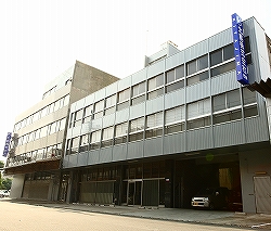 北島株式会社