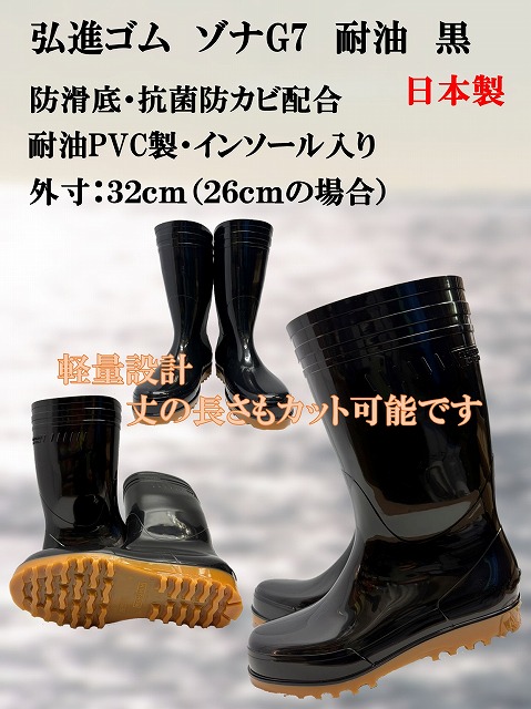 �]�iG7�ϖ����C�@(���j���{��