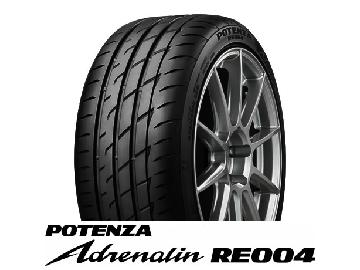 X|[cJ[p^C POTENZA Adrenalin RE004