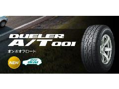 DUELER A/T001