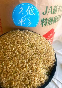 令和4年北海道JA新すながわ産　特別栽培米ゆめぴりか玄米5kg×2個入り　【精米無料！】