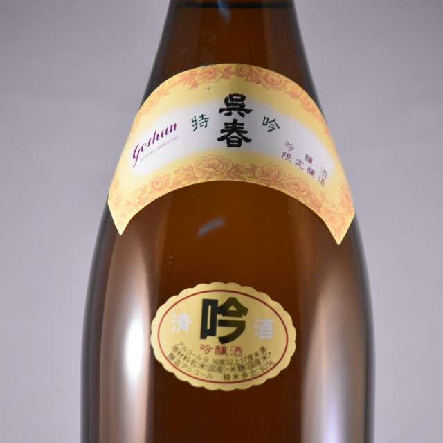 呉春 特吟 1800ml | 日本酒通販市場