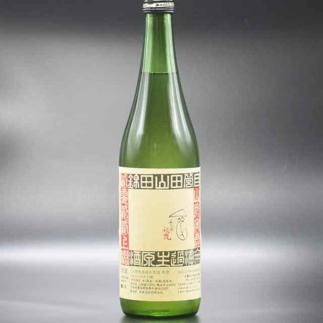 uvċ@Rp@@720ml