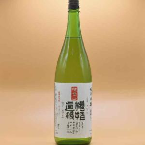 �����w���h���x���ċ����