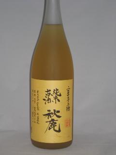 秋鹿　純米古酒「２０００年」