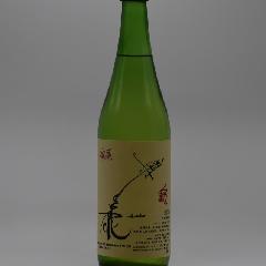 「奥鹿」純米吟醸　山廃　生原酒　720ml